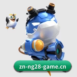 国际化进程 | NG28